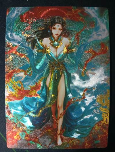 花开卡拍第61期（3月7号周六截拍，品控勿拍!!!拍品不寄存，运费5元（新疆需补运费差价或顺丰到付），自制卡难免瑕疵，可能存在轻微撞角爆边等出厂瑕疵，品控介意勿拍！） - 奇点卡牌 宗rich 女魃 粗闪