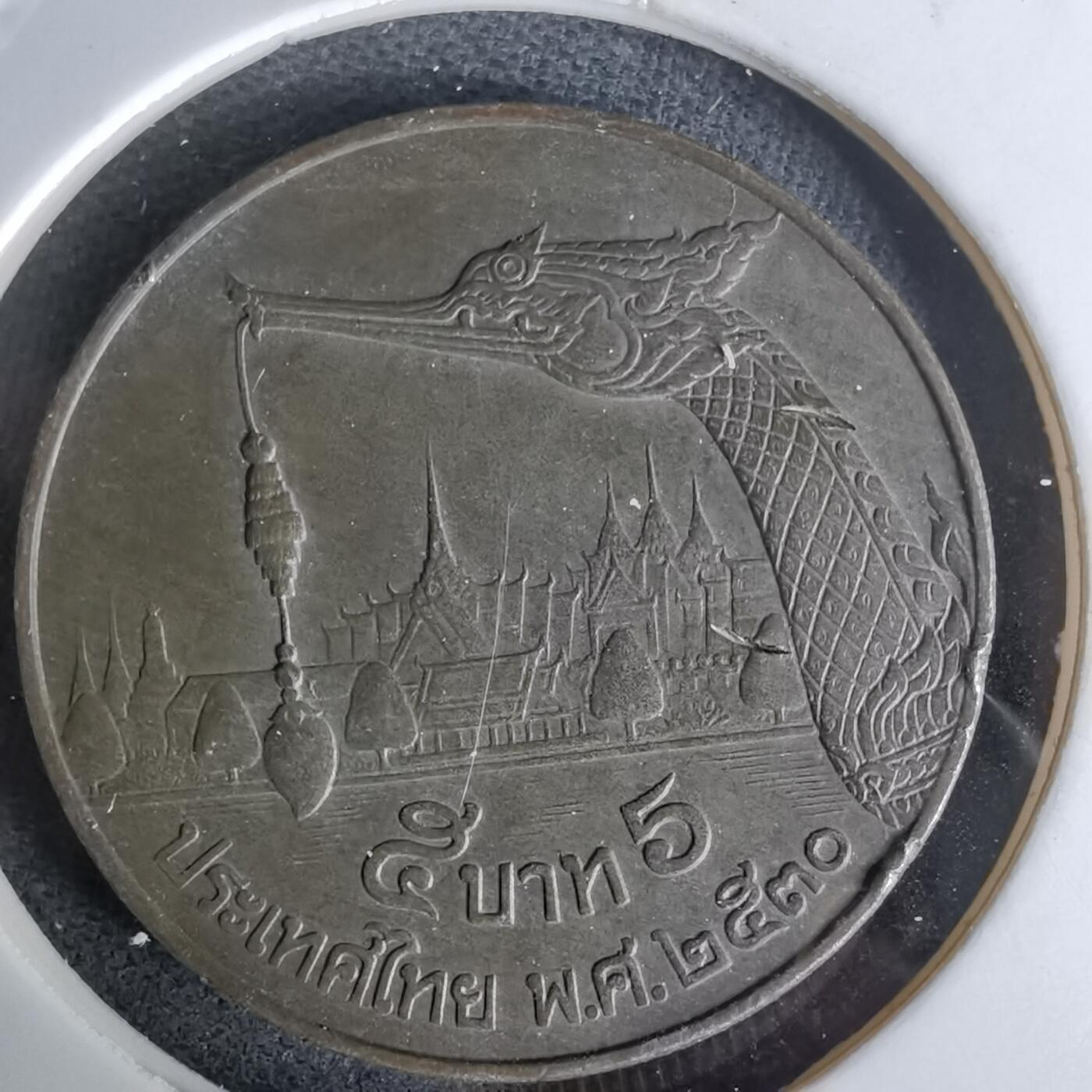 沼泽如烟--第978场 泰国