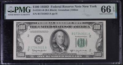 【礼羽收藏】🌏世界钱币拍卖第122期 - 1950D年 100美金 PMG66 冠军分