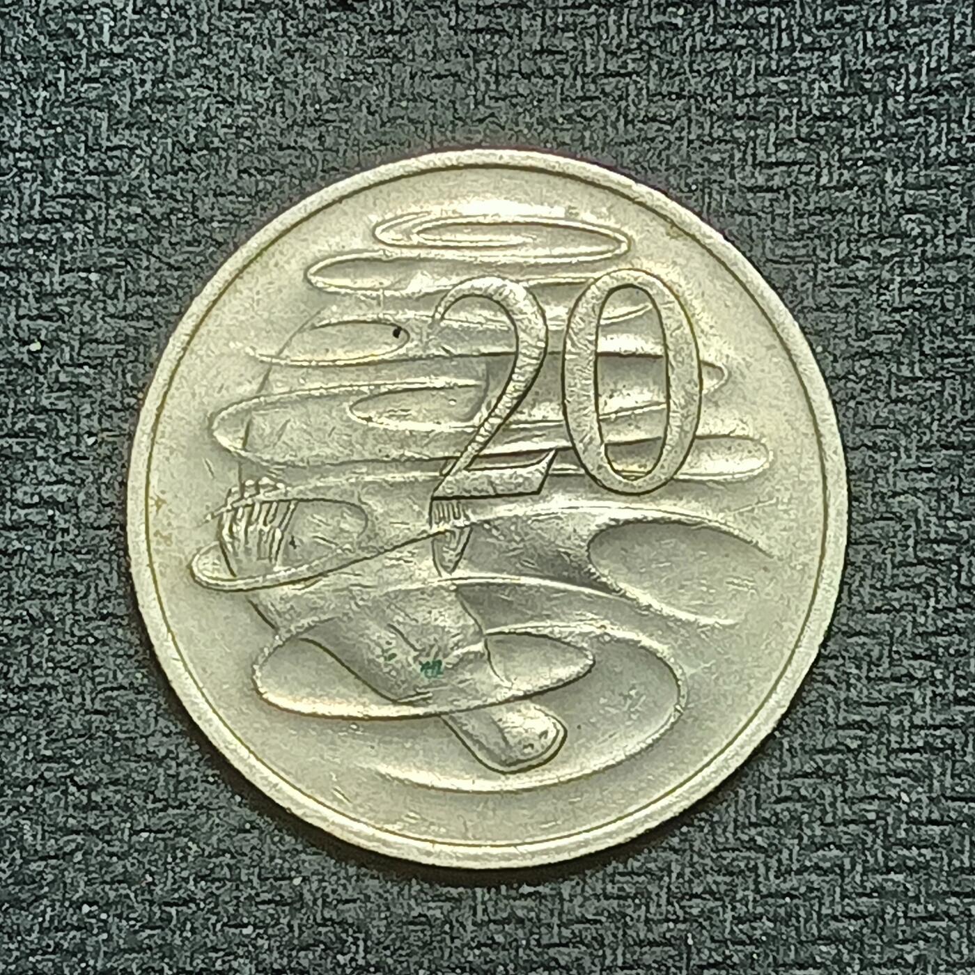 逸泉钱币2026B世界钱币纪念币纸币第八组B831-1230 849澳大利亚20分