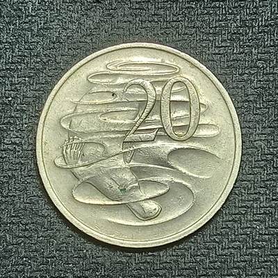 逸泉钱币2026B世界钱币纪念币纸币第八组B831-1230 - 849澳大利亚20分