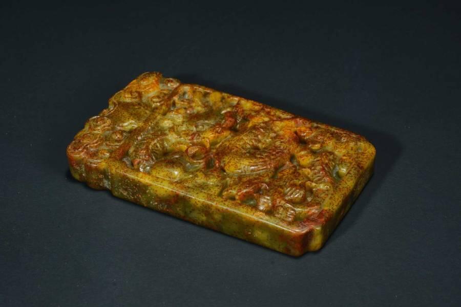 上海都达杂项专场十二（全场包邮】