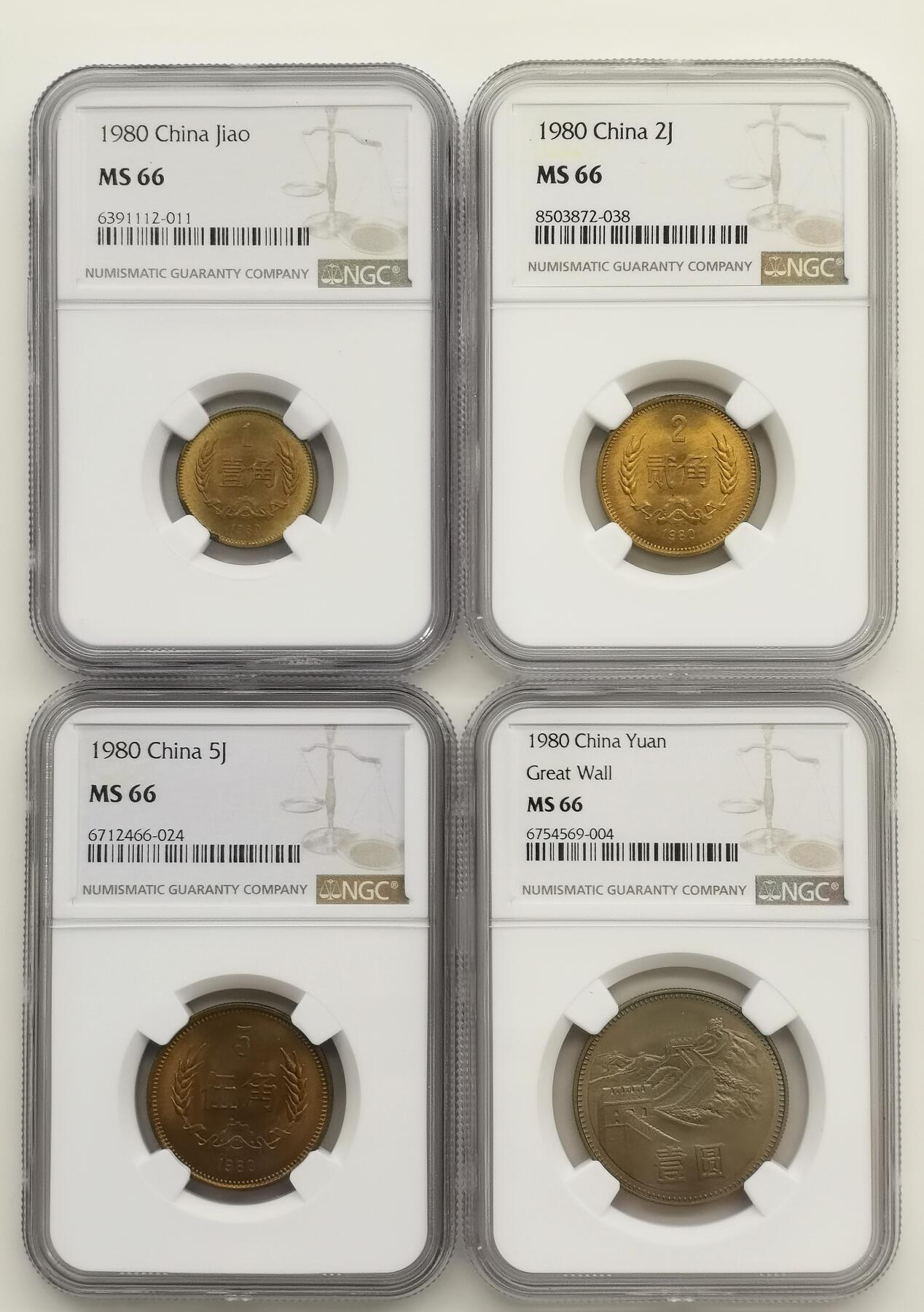 博洋堂世界钱币拍卖第159期（全场包邮）