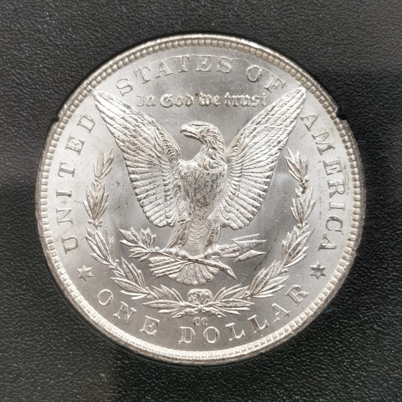 博洋堂世界钱币拍卖第159期（全场包邮）