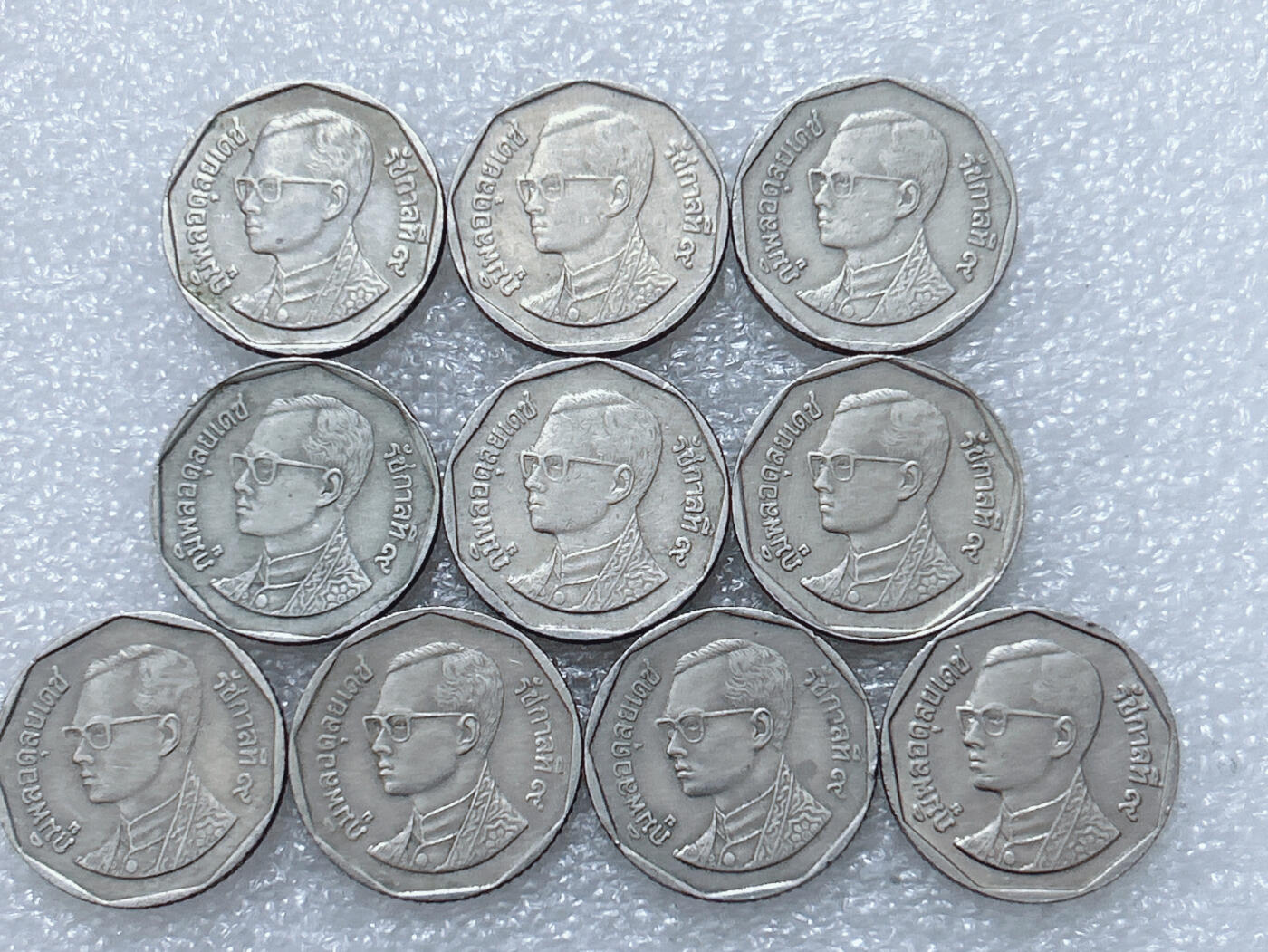 第一海外回流一元起拍收藏 散集专场  第296期 泰国5铢硬币 10枚