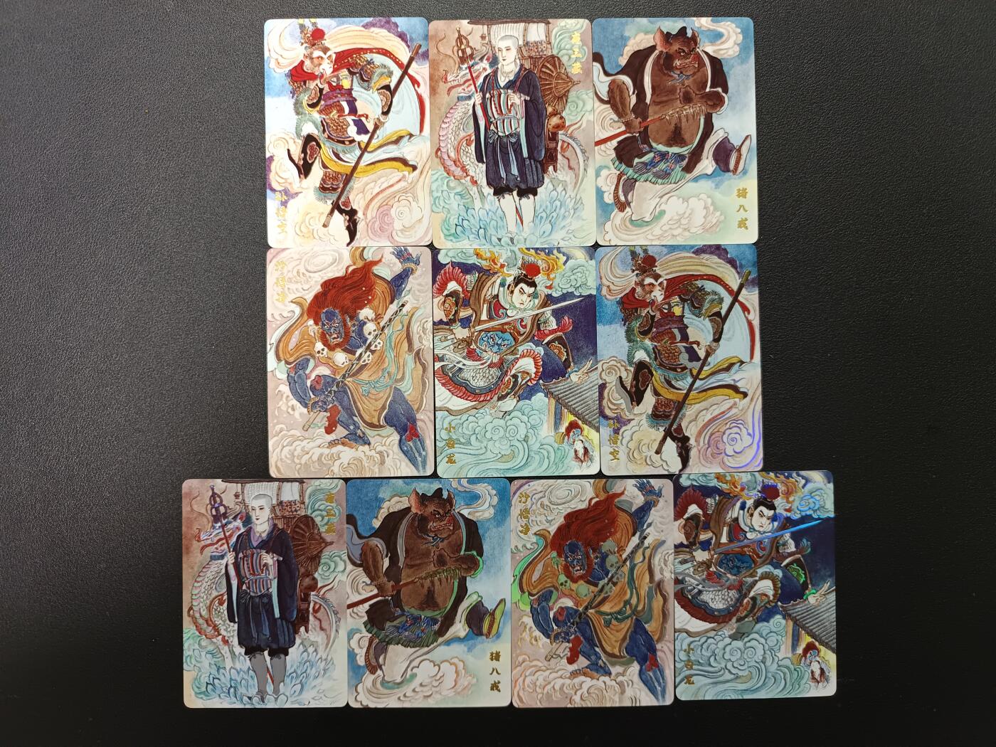 天玑星卡拍第166期《1.29周四截拍》持续收拍收评中 满赠卡需备注 超吉梦 取经师徒五人 普卡+彩闪 10张