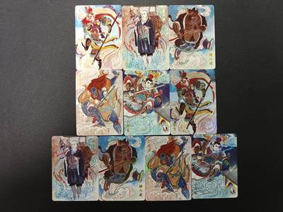 天玑星卡拍第166期《1.29周四截拍》持续收拍收评中 满赠卡需备注 - 超吉梦 取经师徒五人 普卡+彩闪 10张