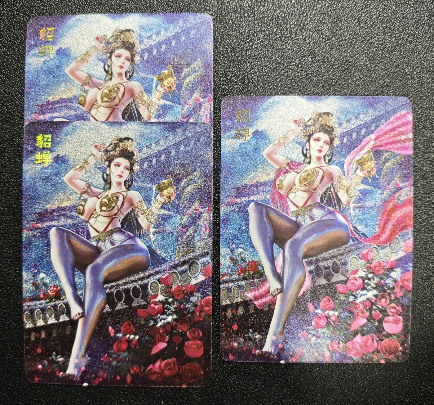 天玑星卡拍第168期《2.3周二截拍艺气风发》持续收拍收评中 满赠卡需备注 焱卡文化 绝色绘卷 绮梦篇 貂蝉 粗闪 三渐变