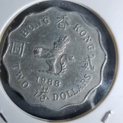 沼泽如烟--第978场 - 香港1988年二元