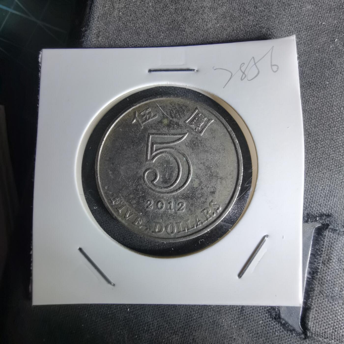 沼泽如烟--第978场