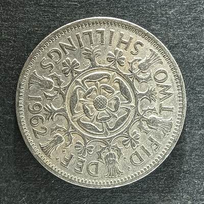 逸泉钱币2026第十四场世界各国散币纪念币A1214-1613 - 1232 英国2先令硬币