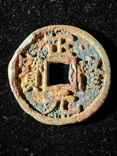 114期新疆红钱粟特钱币丝路钱币专场 - A1钱币版式