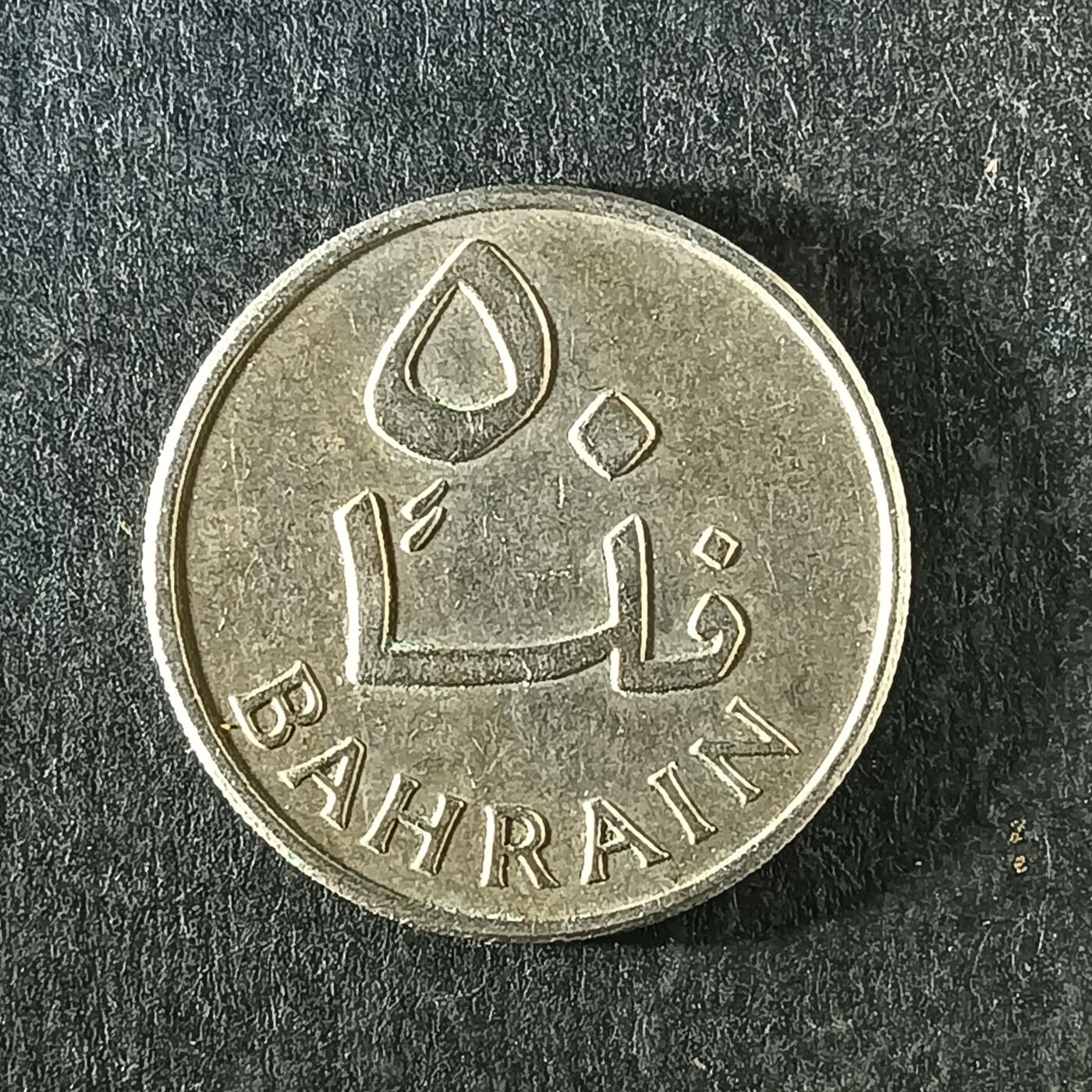 逸泉钱币2026第十四场世界各国散币纪念币A1214-1613