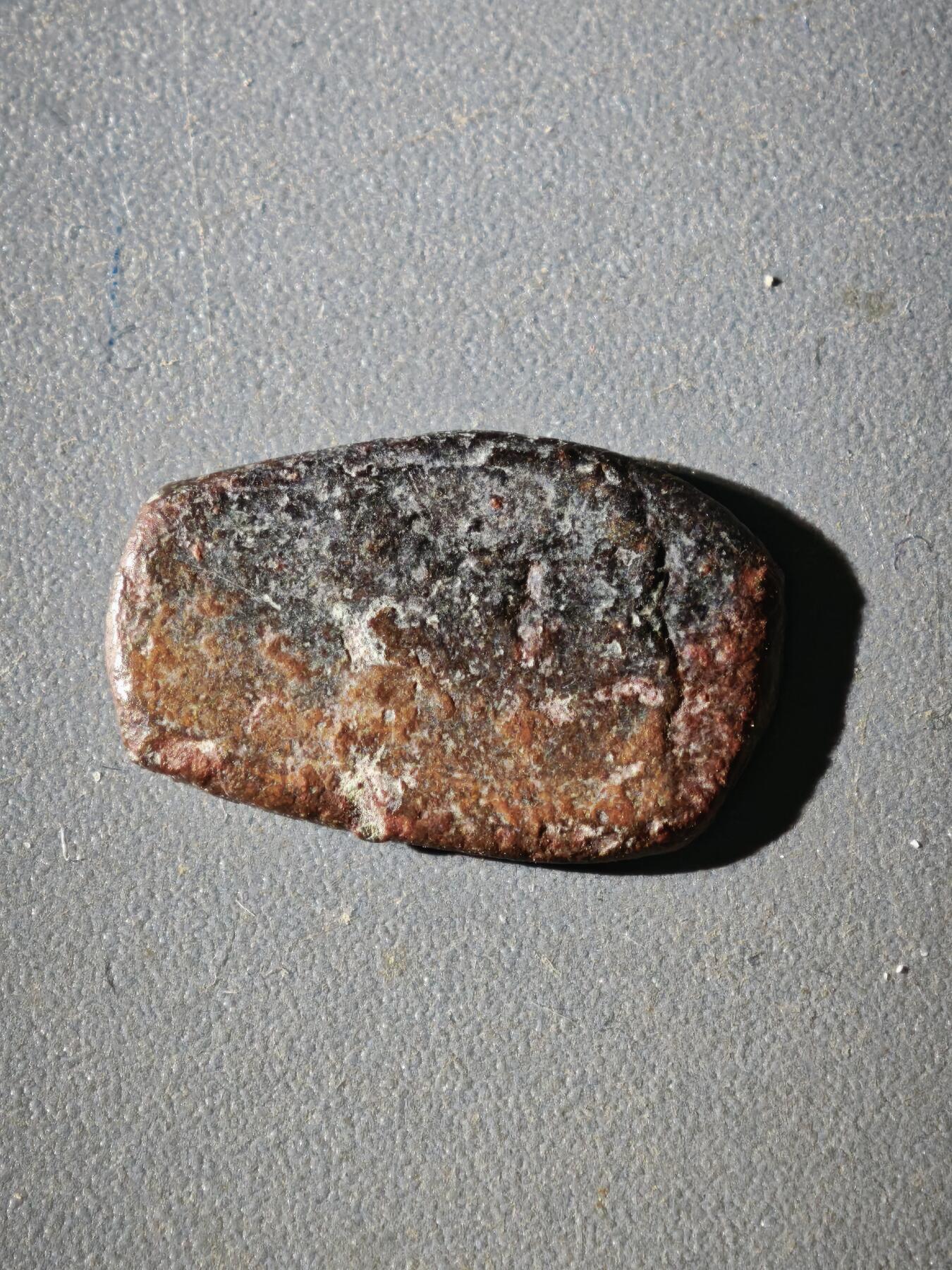 114期新疆红钱粟特钱币丝路钱币专场 丝路铜币