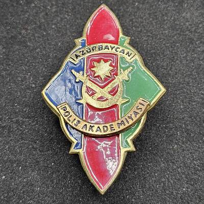 0元起拍勋章 第330期 咸鱼国勋章拍卖专场 2月1日（周日）下午6：00开始 - 稀少 阿塞拜疆内务部毕业证章