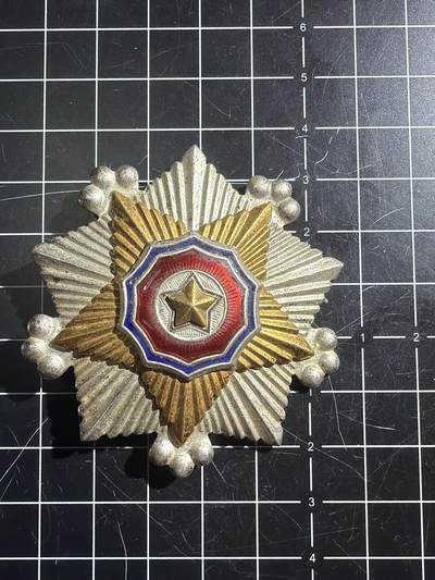 古冰库章牌勋赏收藏第52场拍卖 - 朝鲜二级国旗纪念章