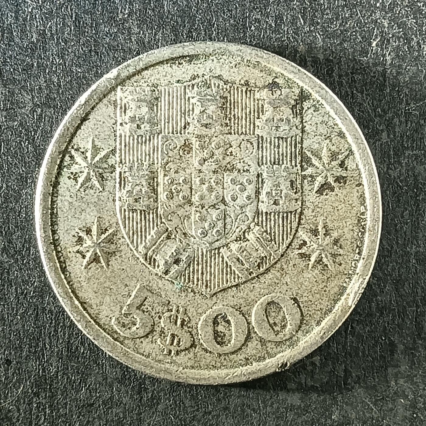 逸泉钱币2026第十四场世界各国散币纪念币A1214-1613 1296 葡萄牙5埃斯库多