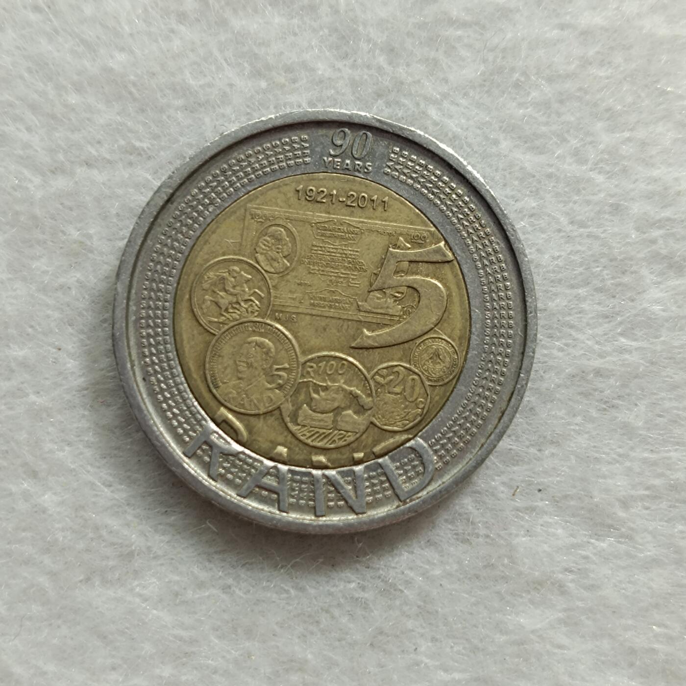 君烨收藏 0元起拍 散币场 每天一场 可留存 第22场 周日发货