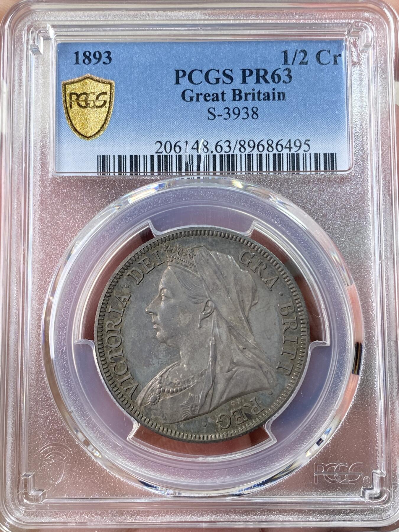 万国钱币拍卖第060期（万国六十期纪念大拍） PCGS PR63 1893年英国维多利亚女王披纱精制半克朗 原盒天鹅绒乌云五彩极美 镜面底板状态舒适 收藏级品质
