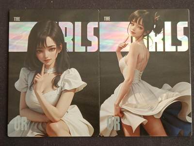 【游宝拍卖】乙巳蛇年第114期 周五集拍 - 炫卡社 OR