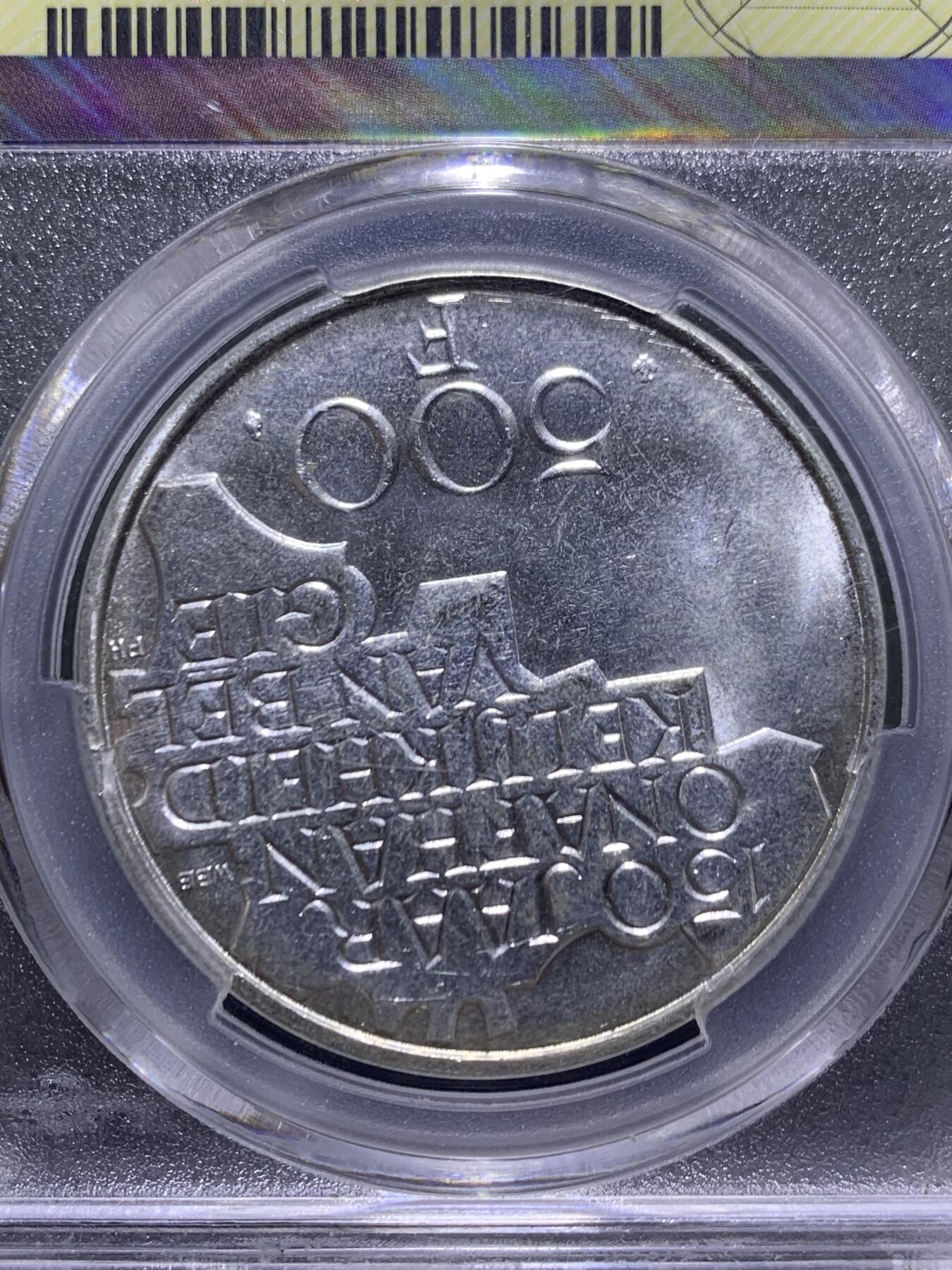 1980年，面值500fr，比利时独立150周年银币一枚，