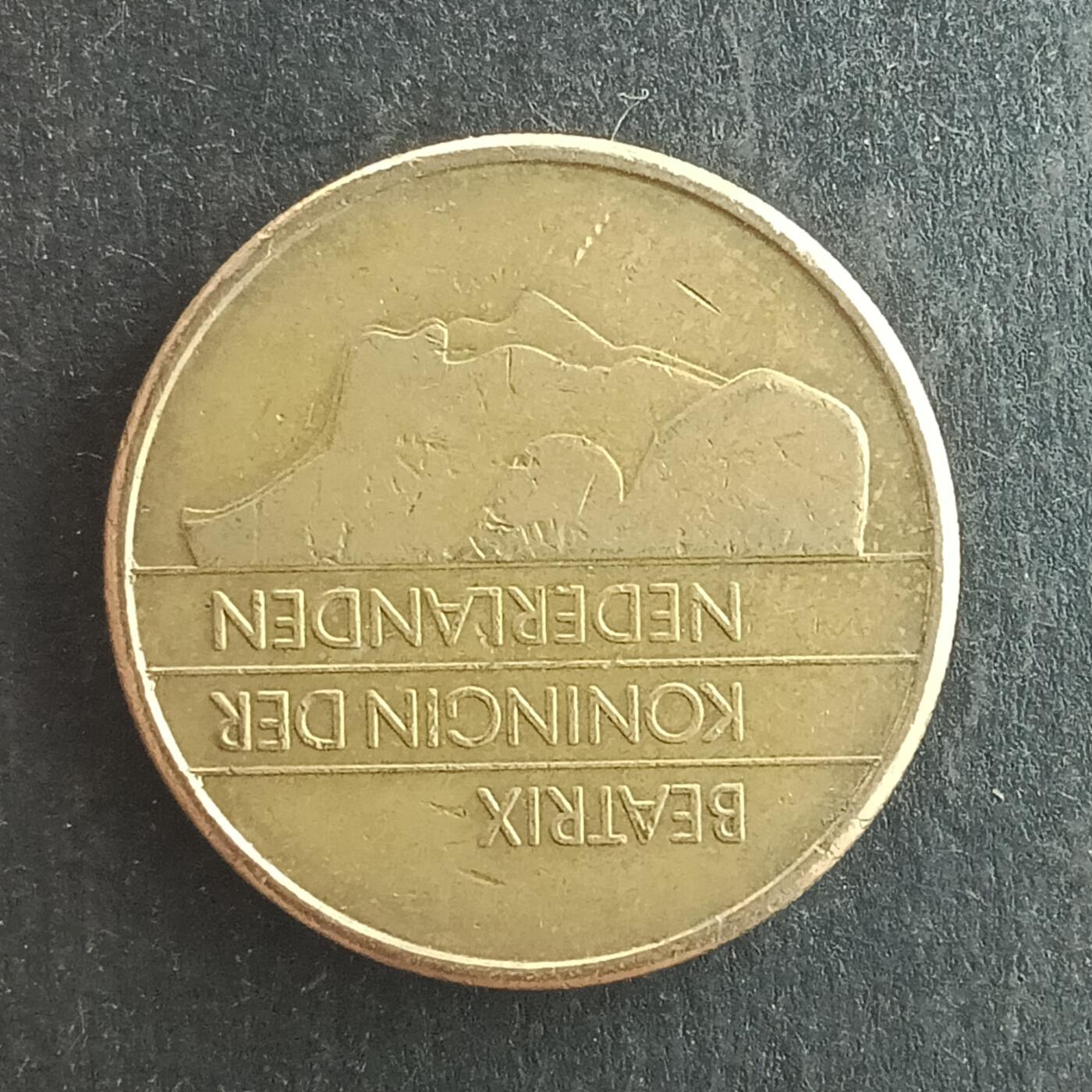 逸泉钱币2026第十四场世界各国散币纪念币A1214-1613 1237 荷兰5盾