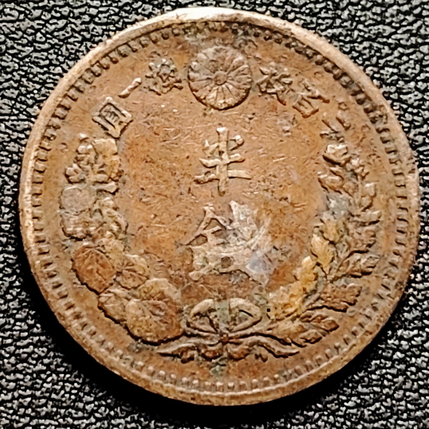 泉币菌-第178场- 精品福利场 。