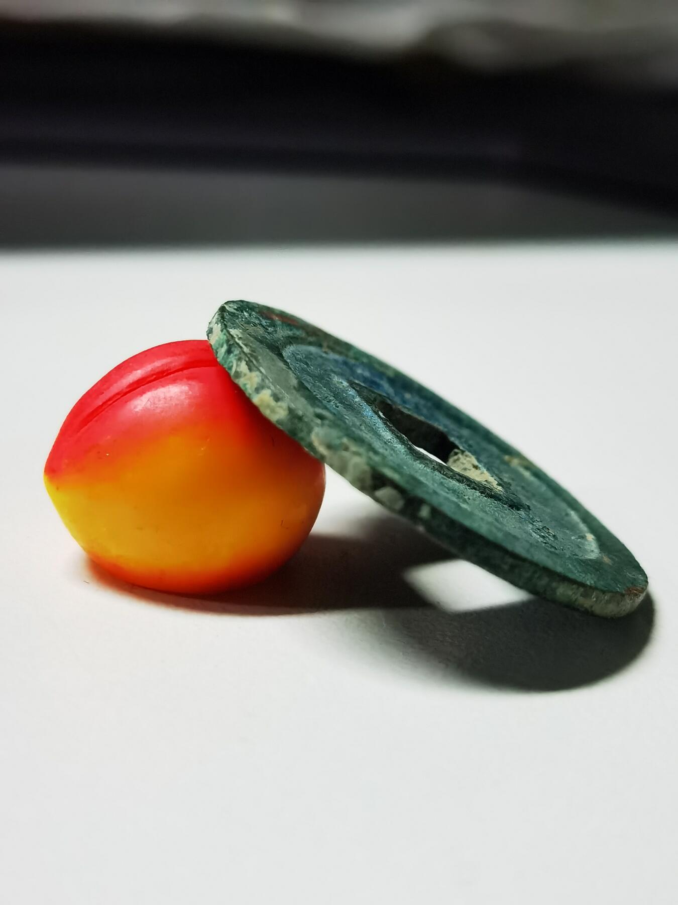 熙宁重宝（篆书）