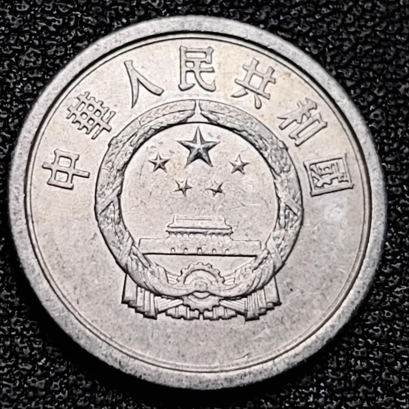 泉币菌-第178场- 精品福利场 。