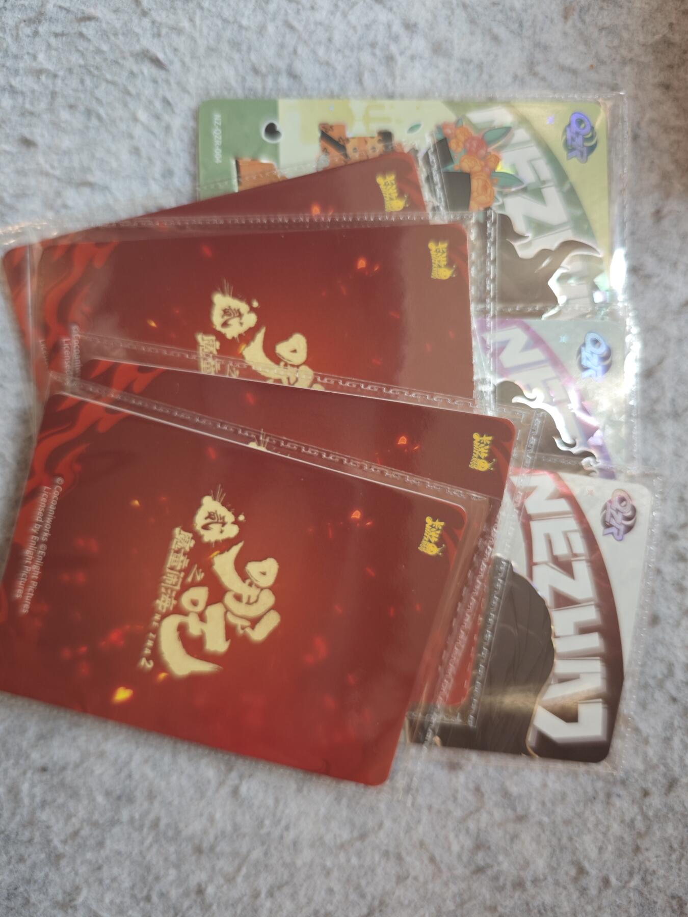 【随心含颖卡拍54期】卡游/集卡社/卡卡沃 抽卡机专场拍卖【无佣金】