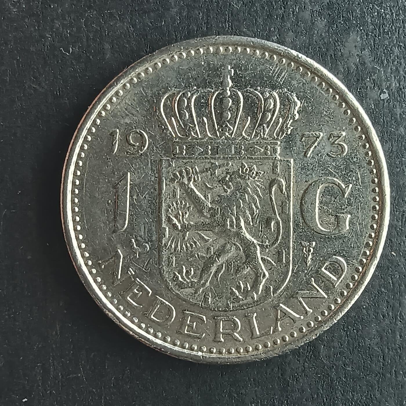 逸泉钱币2026第十四场世界各国散币纪念币A1214-1613 1343 荷兰1盾