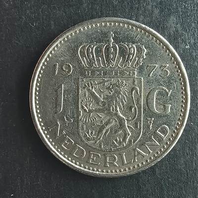 逸泉钱币2026第十四场世界各国散币纪念币A1214-1613 - 1343 荷兰1盾