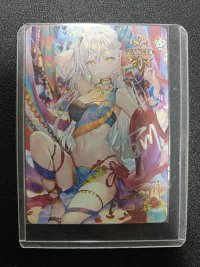 天玑星卡拍第166期《1.29周四截拍》持续收拍收评中 满赠卡需备注 - 【亲签卡】动漫美女 彩闪 亲签卡 一张