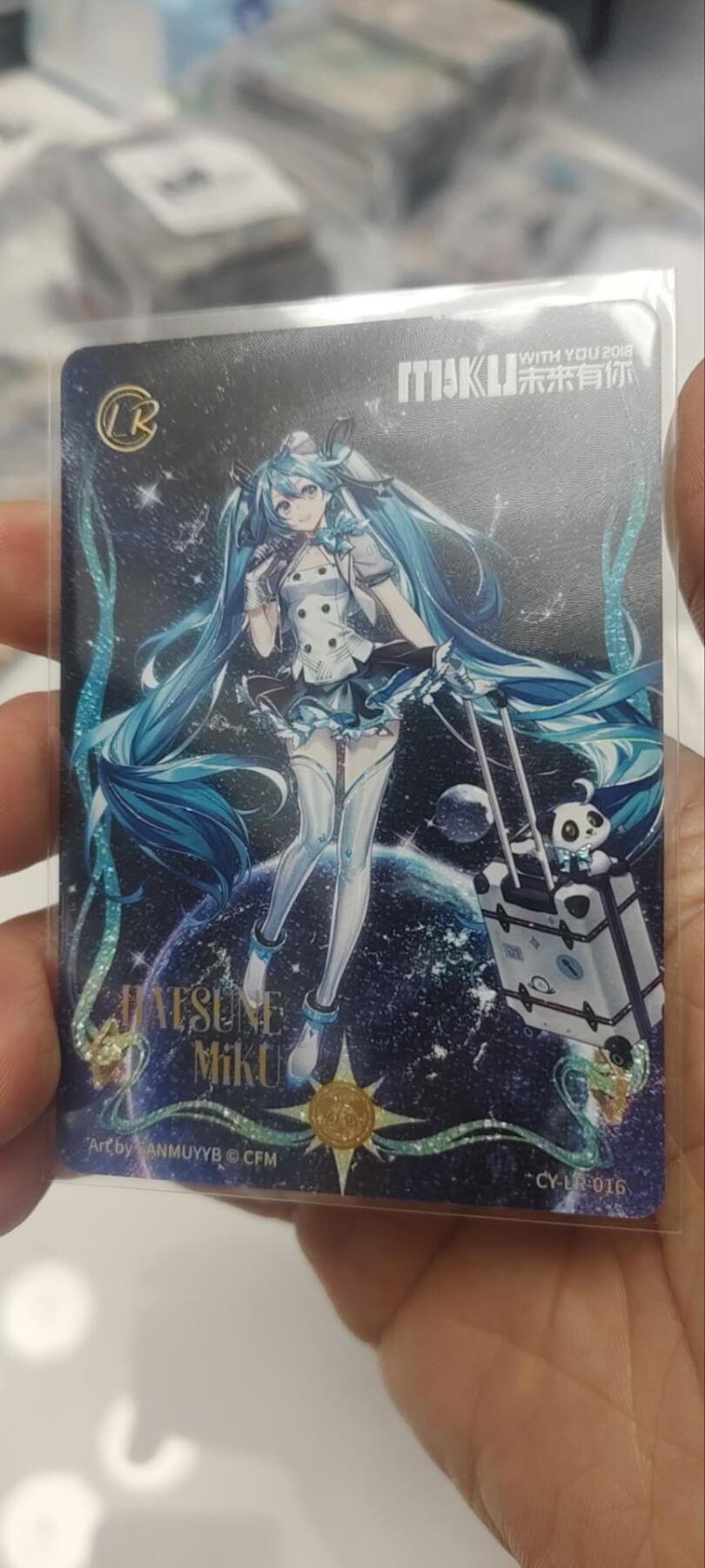 秋原瞳的小店第三十五期（年终大促2/3.进货入册的千万别错过，年味越来越浓了，无限接近快乐的时候那是最快乐的）