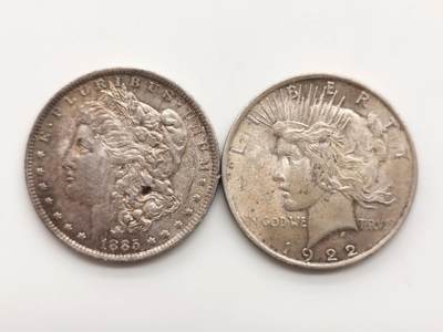 博洋堂世界钱币拍卖第159期（全场包邮） - 美国1885年O版摩根银币+1922年和平银币一组2枚，双面黄油老彩+车轮转光