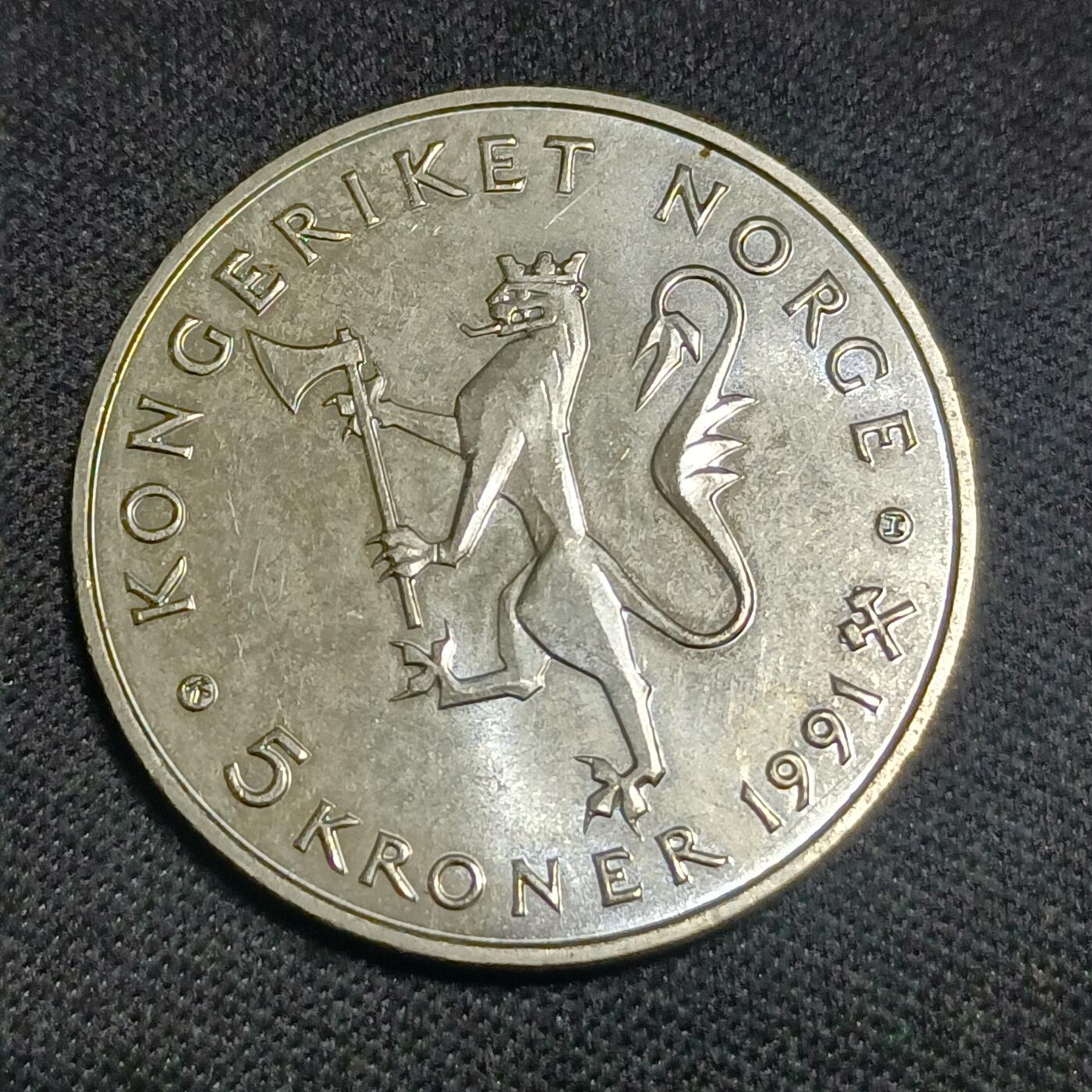 【游宝拍卖】乙巳蛇年第115期 蛇年收官场 挪威5克朗纪念币 国家银行成立175周年