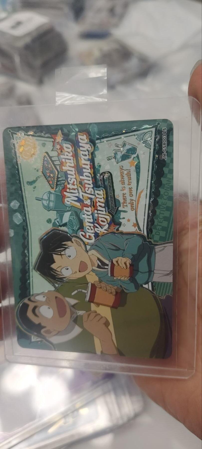 秋原瞳的小店第三十五期（年终大促2/3.进货入册的千万别错过，年味越来越浓了，无限接近快乐的时候那是最快乐的）