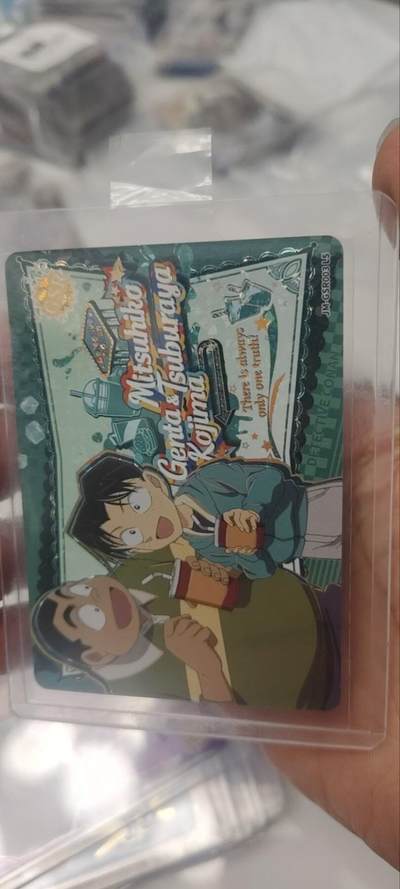 秋原瞳的小店第三十五期（年终大促2/3.进货入册的千万别错过，年味越来越浓了，无限接近快乐的时候那是最快乐的） - 卡游柯南gsr