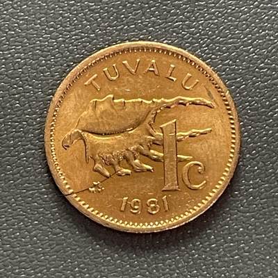 回流0201 - 图瓦卢1981年1分青铜币 蜘蛛螺