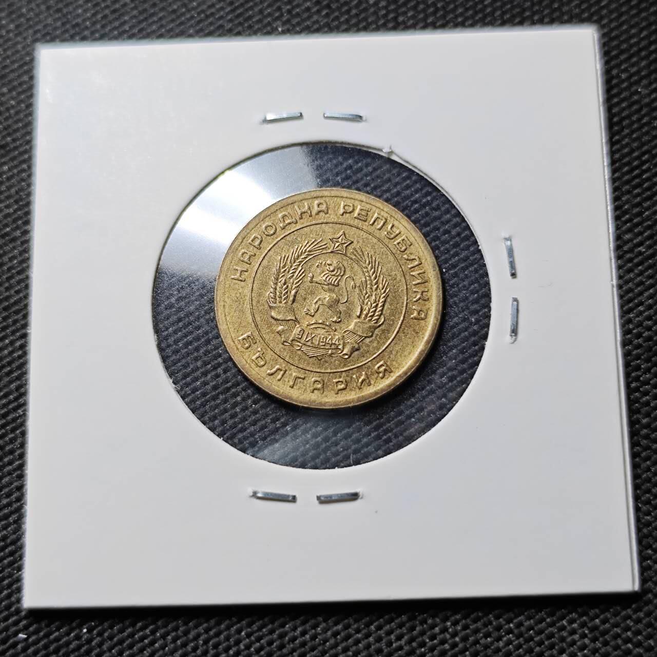 KK钱币收藏小铺  第390期  2月预留时间 周末发货  保加利亚3斯托丁基铜币