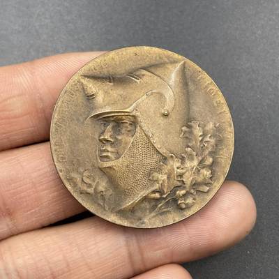 「木头集藏」章牌专场-第67场 - 1920年法国第23届国际射击竞赛铜奖章，直径：36 mm，24.8 g，边铭：BRONZE，品相不错，少见铜章。