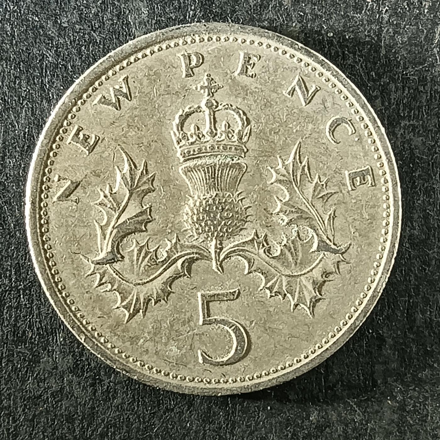 逸泉钱币2026第十四场世界各国散币纪念币A1214-1613