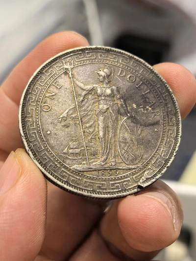 博洋堂世界钱币拍卖第159期（全场包邮） - 原味英国贸易银1899年B版站洋，先天铸造缺陷