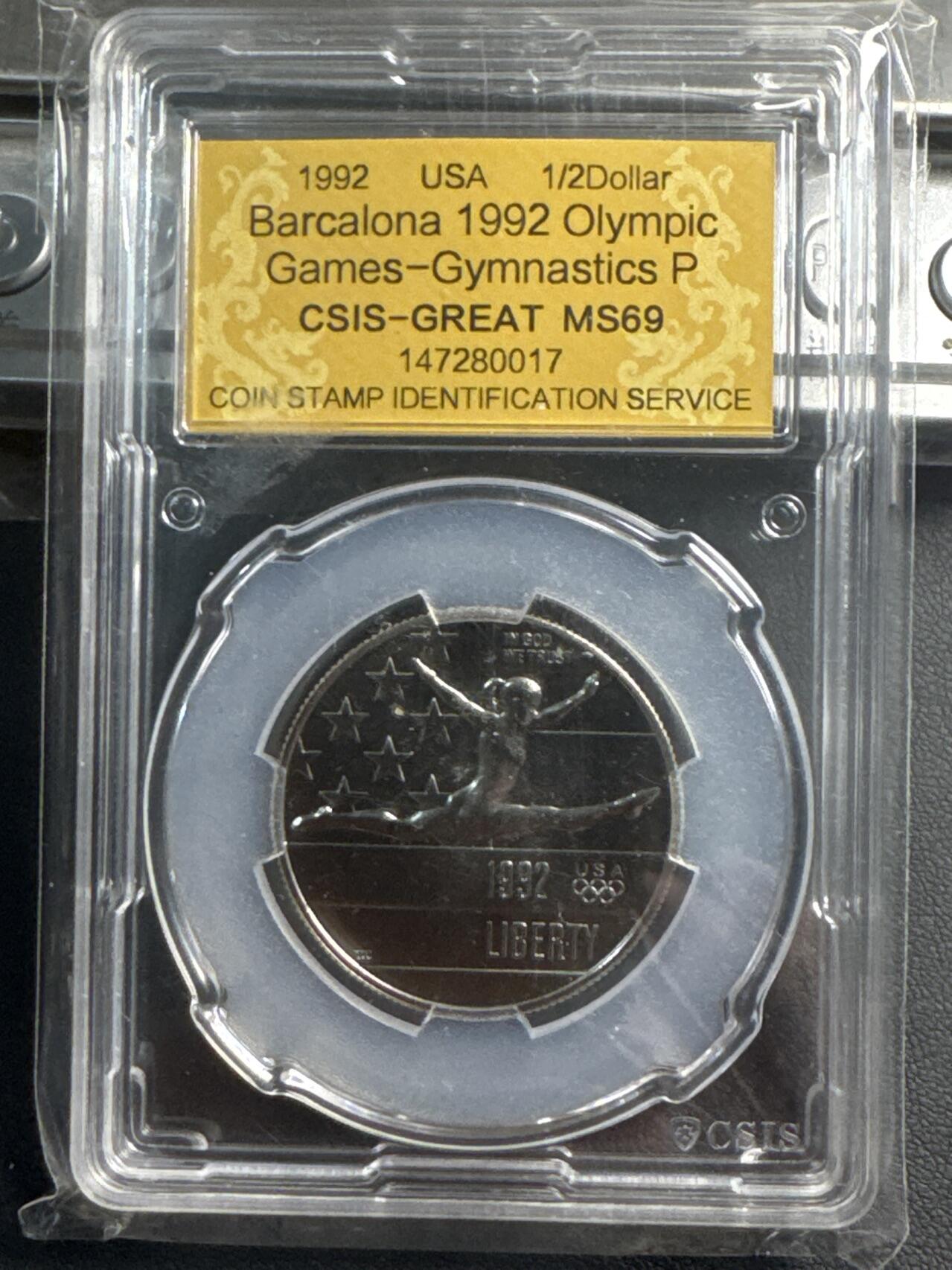 ❤️【币观天下】❤️ 第341期钱币拍卖- 2026.1.30周五晚上6点半场-长期征集拍品 春节前最后一场本场不能存放 节后恢复拍卖