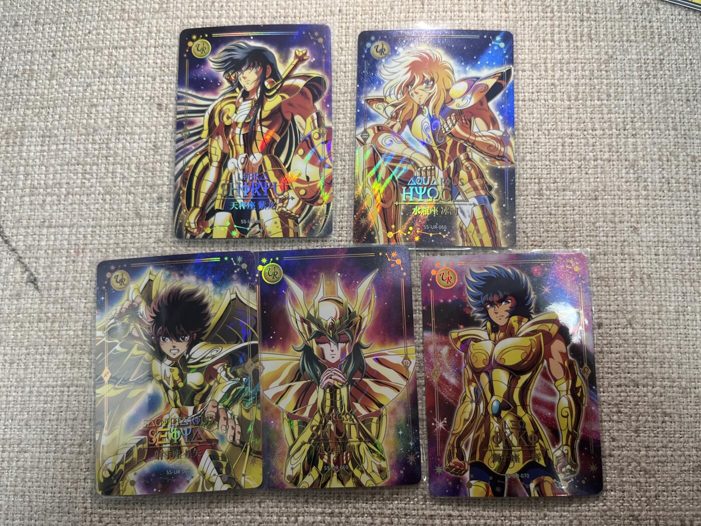 欢迎送拍、零成本上架，释放现金流，合理分配上拍卡品 【ur5张】十二黄金神斗士 卡游