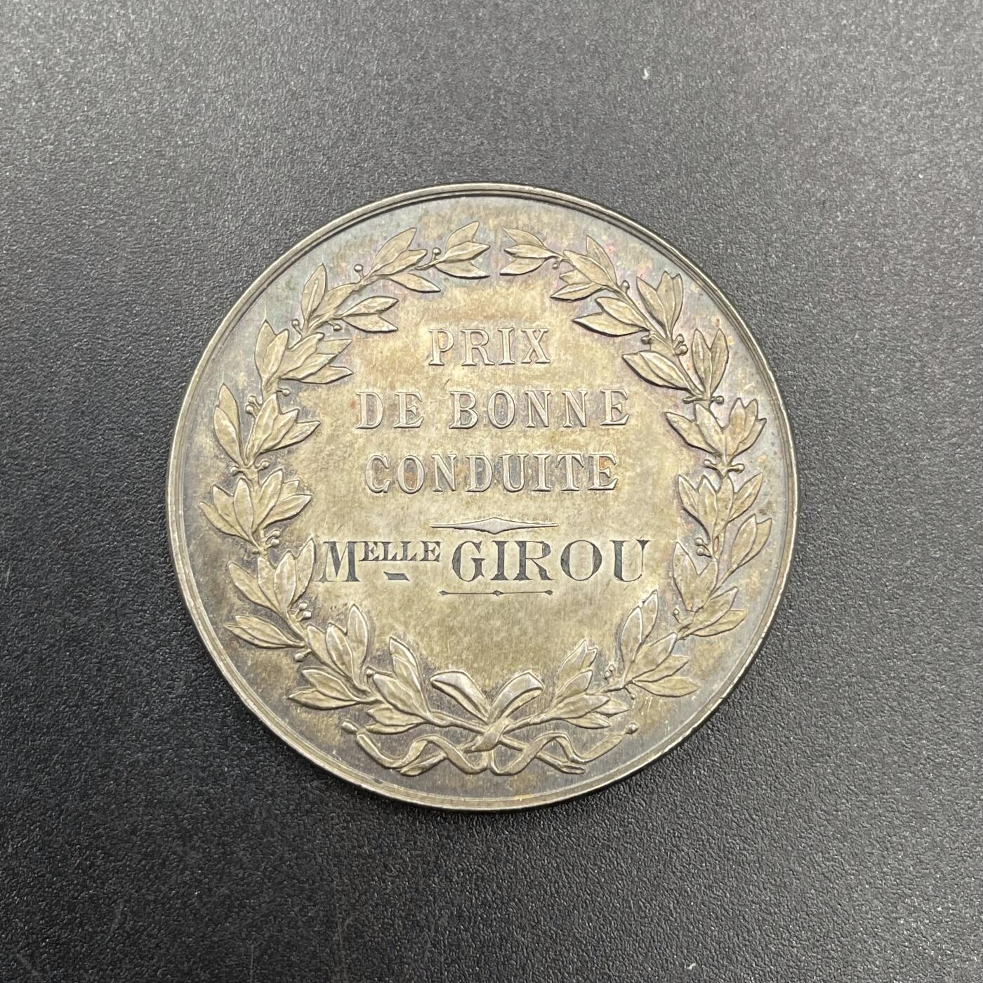 「木头集藏」章牌专场-第67场 法国巴黎助产士学校银奖章，直径：33.7 mm，16.2 g，边铭：丰饶角 ARGENT