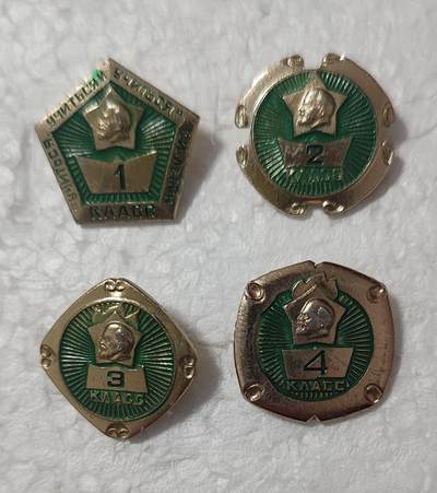 老俞小拍2 - 列宁纪念章一组7