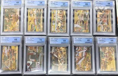 迎新春中国集卡PCGS专场拍卖(十三) - 江苏十里秦淮PCGS68-70