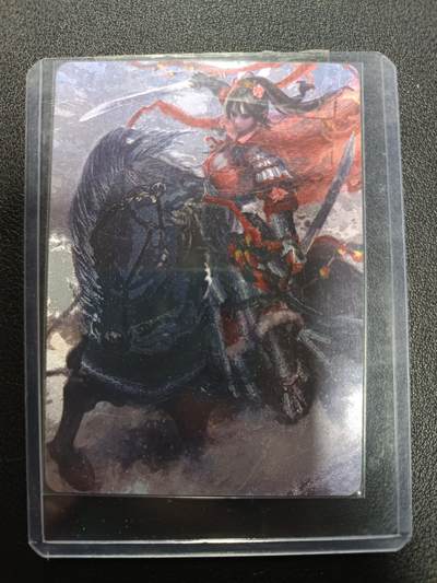 天玑星卡拍第166期《1.29周四截拍》持续收拍收评中 满赠卡需备注 - 扈三娘 粗闪 一张