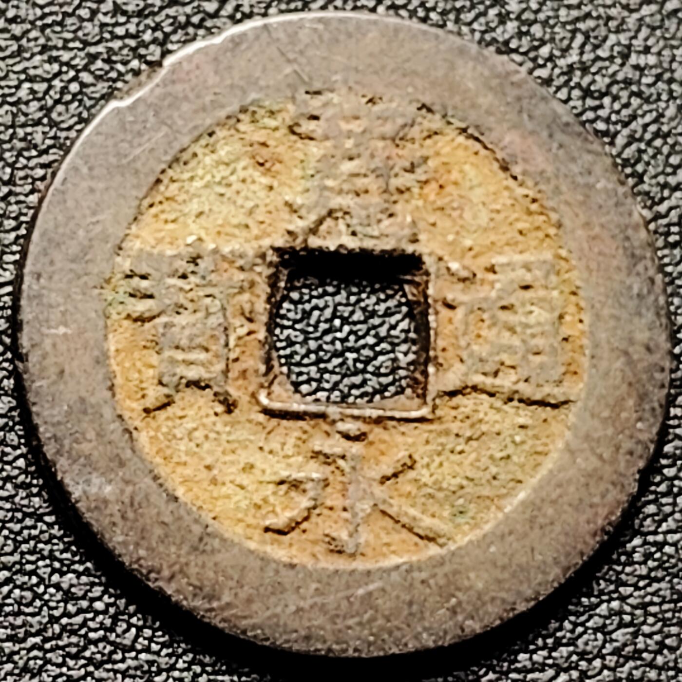 泉币菌-第178场- 精品福利场 。